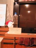 dscn4507.jpg